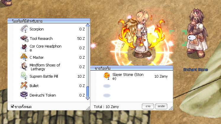 image_666603db38ec89.46554627.png