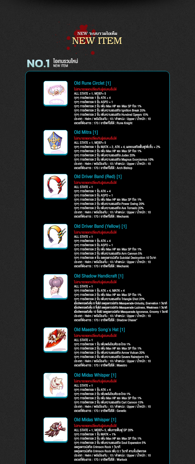 image_6684fb408a1e10.41432269.png