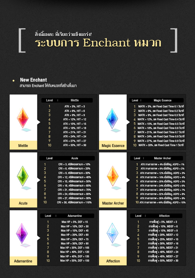image_6684fb7a384df9.61357659.png