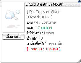 image_6817fc6a4ac958.04565788.png