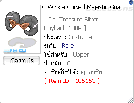 image_6817fc80e7cb41.21943319.png