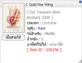 image_6817fc896fa316.97466285.png
