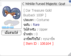 image_68180365d4cb64.99059641.png