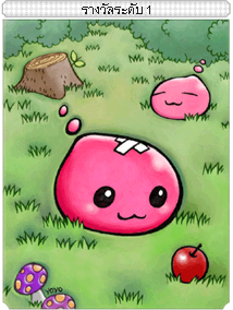 image_6819404c3106c6.19963108.png