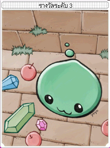 image_68194053453de6.86883367.png