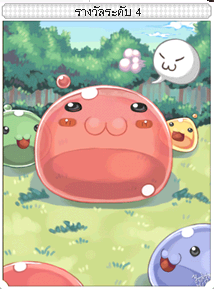 image_6819405d3045a0.25952715.png