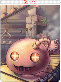 image_68194063bfbcf2.02335958.png