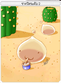image_681940a5c80457.14838068.png