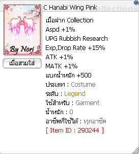 image_68194bca5befe1.32816304.png
