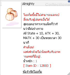 image_681c71ca34d6c8.52077282.png