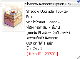 image_681c71fbd7bf83.42953604.png