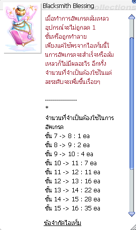 image_681c720e2ffd32.49700418.png
