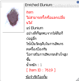image_681c726a0ef255.12512708.png