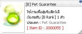image_681c732697cf44.13978439.png