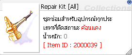 image_681c734ea34af7.43191368.png