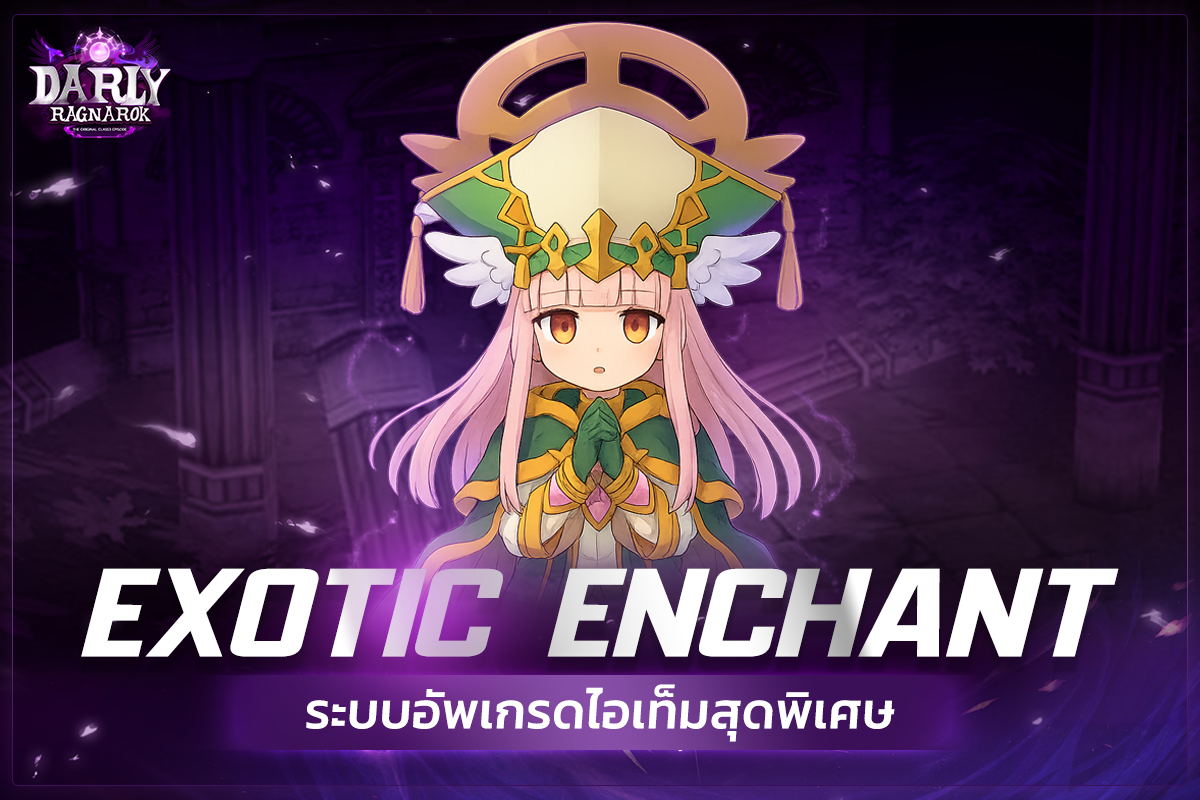 image_681ca58470b8c8.78127466.png