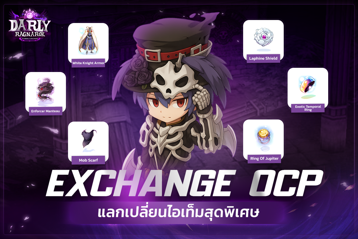 image_681dcfb2836912.86564882.png