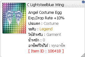 image_6821ce49e02cb6.40946356.png