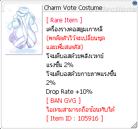 image_6821ceb1749fc0.61668240.png