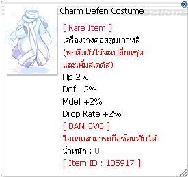 image_6821cebae31af6.04189180.png