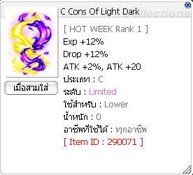 image_68402dfcaa8f79.00118678.png