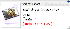 image_68528cf06cfbe3.56502655.png